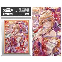 60Sheets/Pack Genshin Impact Card Protection Sleeve Charming Girl Xiao Table Game Card Case Collection Card Cover Gift 67*92Mm