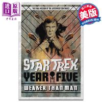 Star trek: year five - breaker than man (Book 3) original English paperback lanzing, Jackson[Zhongshang original]