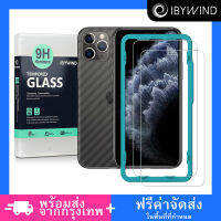 IPhone 11 Pro/X/XS by Ibywind ฟิล์มกระจกกันรอย [2 ชิ้น] มีฟิล์มกันรอยกันรอยเลนส์กล้อง,ฟิล์มกันรอยคาร์บอนไฟเบอร์ด้านหลังและชุดติดตั้งง่ายparent