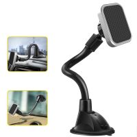 Universal Magnetic Car Phone Holder Long Arm Car Dashboard Phone Stand Strong Magnet Car Cellphone Holder For iPhone 8 X/7 plus