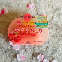 สบู่ตูด พีลิแคน ฮิป แคร์ สครัป Pelican Hip Care Scrub Soap 80g