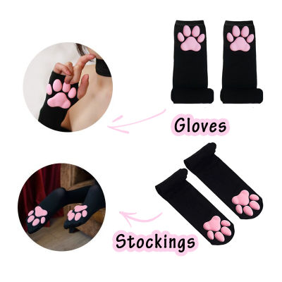 2021Lilico New Cute 3D Silicone Cat Claw Paw Pads Gloves Long Tube Soft Fingerless Fluffy Sun Protection Cool Sleeves Women Girls