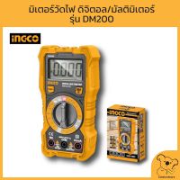 INGCO มิเตอร์วัดไฟดิจิตอล / มัลติมิเตอร์ รุ่น DM200 ( Digital Multimeter )