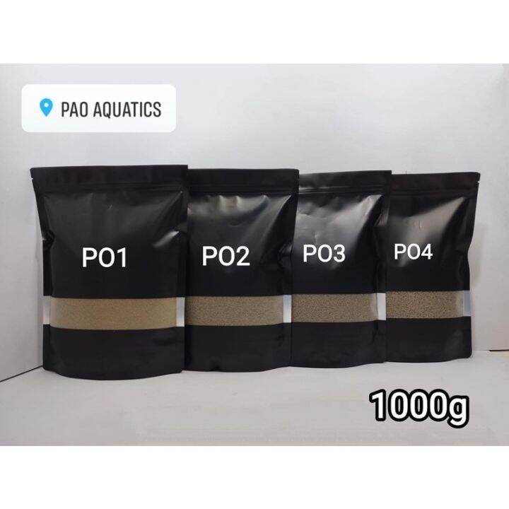 po1 and po2 and po3 and po4 tateh vannamei 1kg 1000grams (sinking