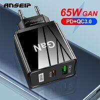 ANSEIP GaN ที่ชาร์จแบตเตอร์ USB เร็วแบบ Type C 65W 3.0สำหรับ iPhone 13 14