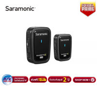 Saramonic Blink 500 ProX Q10 2.4GHz Dual-Channel Wireless Microphone System ไมโครโฟนไร้สาย (1ตัวรับ1ตัวส่ง) By AV Value