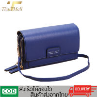 ThaiTeeMall-กระเป๋าสะพายข้าง กระเป๋าสะพายแฟชั่น สไตล์เกาหลี รุ่น JJ-9060 มีหลายสี ใส่โทรศัพท์ได้ กระเป๋าสะพายผญ เรียบหรู