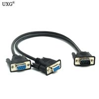DB9 9Pin 1 To2 Rs232 Serial Cable Splitter Directly Connected COM 2 In 1 Data Cable Male To Female For Cash Register POS Display