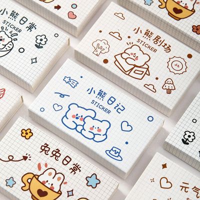 hotx【DT】 40 pcs daily life Stickers Scrapbooking Diary Stationery Album Accessories Planner