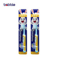 [สมนาคุณ งดจำหน่าย] BABBLE แปรงสีฟันเด็ก มูลค่า 25.-