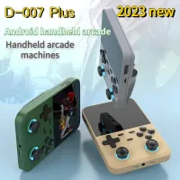 2023 New D007 Plus Video Game Consoles 3.5 Inches Handheld Game Players 10000+ Gaming Retro Devices Portable Electronic Console