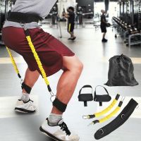 【CW】 Trainer Rope Resistance Band Basketball Jumping Training