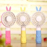 พัดลมมือถือ MINI FAN พัดลมขนาดพกพา สายชาร์จUSB ลมแรง แบตนาน เปิดไฟได้