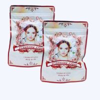 CHARM OF LOVE Cleansing Soap สบู่ล้างเครื่องสำอาง 62 กรัม ( 2 ก้อน )