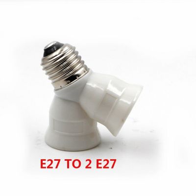 E27เป็น2 E27ปลั๊กไฟการแปลงโคมไฟ Led ตัวแปลงเต้ารับขั้วหลอดไฟที่ใส่อะแดปเตอร์ทนไฟหลอดไฟคุณภาพ