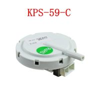 KPS-59-C Washing machine water level switch Washing machine water level sensor electronic water level controller ?