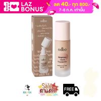 ODBO WEIGHTLESS LIQUID FOUNDATION 35ml. OD4000 โอดีบีโอ รองพื้น เนื้อน้ำ ให้ความปกปิด เรียบเนียน แต่บางเบา ไม่หนักผิว