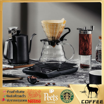 ดริปกาแฟ กาดริปกาแฟ กรองกาแฟ หม้อต้มกาแฟ Drip Coffee Set ชุดดริปกาแฟ พร้อมเทอร์โมมิเตอร์ (N0.989)