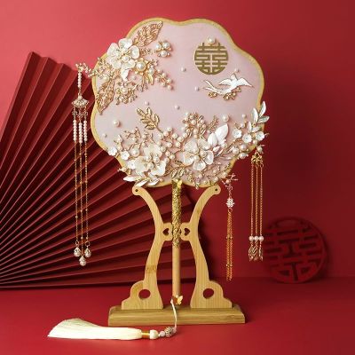 เจ้าสาวพัดลมทำด้วยมือ diy วัสดุ สำเร็จรูปสไตล์จีนคลาสสิกพัดลม Xihe สองด้านพัดลมงานแต่งงาน