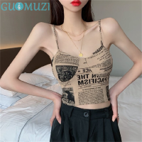 [GUOMUZI] ผู้หญิง Push Up ชุดชั้นในเซ็กซี่แฟชั่นพิมพ์หนังสือพิมพ์นุ่มแขนกุด Crop TOP