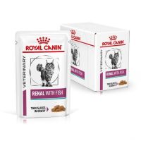 Royal Canin Renal With Fish Pouch 85 G. อาหารสำหรับแมวที่เป็นโรคไต ชนิดเปียก (ยกกล่อง 12 ซอง)