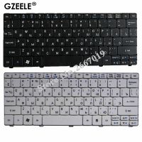 GZEELE แป้นพิมพ์สำหรับ Acer Aspire One D255 D255E D257 AOD257 D260 D270 AOD260 AO521 AO532 AO533 532H 521 533 RU รัสเซีย