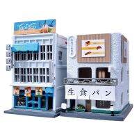 Tomytec N Gauge 1/150 Scale (ร้านขนมปัง กับร้านน้ำ) เมืองจิ๋ว คนจิ๋ว หลายอาชีพ หลายแบบ