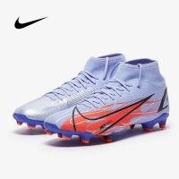 Nike Mercurial Superfly 8 Academy FG/MG Mbappe รองเท้าฟุตบอล