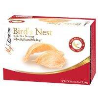 Free delivery Promotion My Choice Birds Nest Beverage 75ml. Pack 6bottles Cash on delivery เก็บเงินปลายทาง