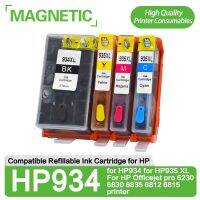 New Magnetic For HP934 935 Refillable Ink Cartridge for HP934 for HP935 XL For HP Officejet pro 6230 6830 6835 6812 6815 printer Ink Cartridges