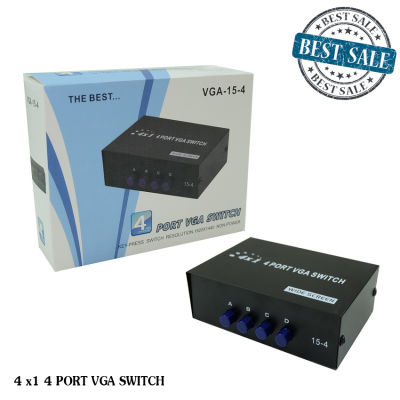 VGA Switch 4 port อุปกรณ์สลับจอ 4 port รุ่น VGA-15-4C