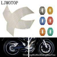 【hot】❏✑❃  Sticker Reflective Rim Tape Motorcycle Stickers MT01 03 25 125 FZ8 900 MT125 YZF R15 XT660