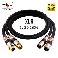 YYAUDIO ไฮไฟสาย XLR ที่มีคุณภาพสูง OCC OFC ชุบเงินและทองแดง2 XLR ชายกับหญิงสายสัญญาณเสียง