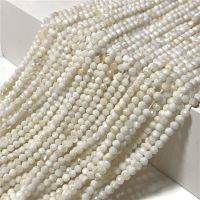 Natural Freshwater White Shell Beads 2/3/4 MM Strand Beads Wholesale Small Faceted Stone Bead For DIY Jewelry Necklace Earings