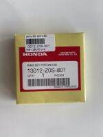 แหวน GX-120 0.50 Honda แท้