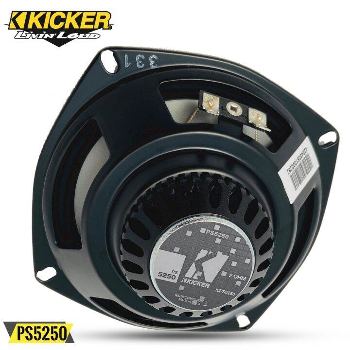 ลำโพง-5นิ้ว-kicker-ps5250-ลำโพงแกนร่วม-2ทาง-ตอบสนองความถี่-60hz-20000hz-100watts-max-ลำโพงติดรถยนต์-4โอห์ม-88-db