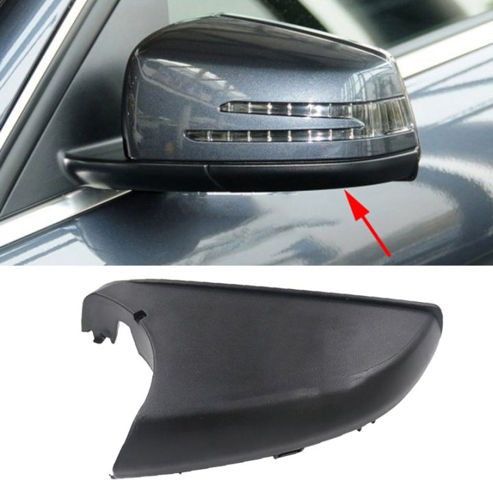 right-auto-side-rear-view-mirror-bottom-lower-holder-cover-for-a-class-s-class-w204-w221-w212-gla