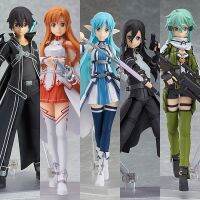 ของเล่นเด็ก1ชิ้น15ซม. อะนิเมะร้อนดาบศิลปะออนไลน์ II Sinon Phantom ฟิกมา Kirigaya Kazuto โมเดลฟิกเกอร์แอคชั่น PVC ตกแต่งเกมตุ๊กตาของขวัญวันเกิดสำหรับเด็กผู้หญิงเด็กผู้ชาย