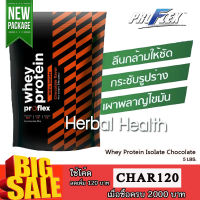 ส่งฟรี!! WPI เวย์ Whey Protein IsoIate Chocolate ( 5 LBS. ทานได้ 70 ครั้ง) เวย์โปรตีน รสชอกโกแลต สร้างกล้ามเนื้อ กระชับรูปร่าง  เผาพลาผลาญไขมัน