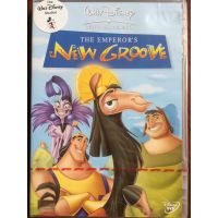 The Emperors New Groove (DVD)/ จักรพรรดิกลายพันธุ์ อัศจรรย์พันธุ์ต๊อง (ดีวีดี)