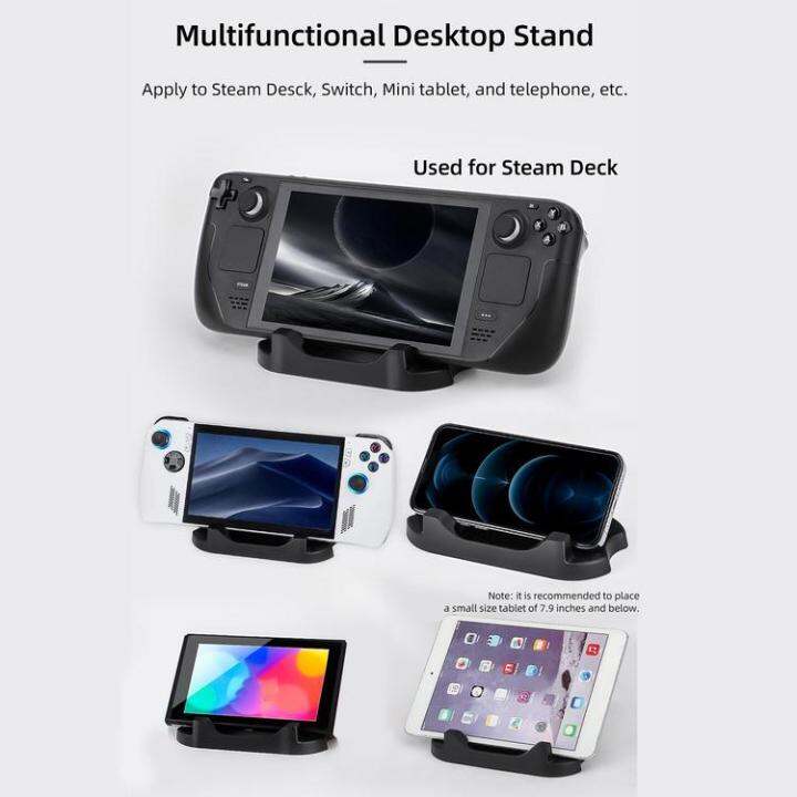 desktop-stand-holder-base-for-rog-ally-game-stand-non-slip-base-for-steam-deck-support-game-controller-bracket-accessories-polite