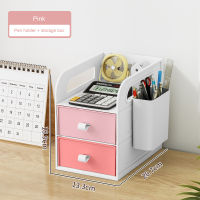 Bookshelf Folder Storage Box on The Desk Simple File Rack Pen Holder Book Stand Office Organize Desktop Rack Desk Organizer