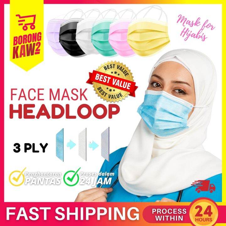 50pcs Hijab Tudung Face Mask Headloop Dust Protective Mouth Mask Topeng Muka Hijab Asap Debu 8419