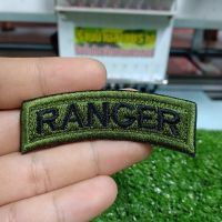 อาร์มโค้ง RANGER