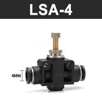 QDLJ-Lsa-4/ 6/8/10mm Black Pneumatics Air Throttle Valve Speed Control Quick Hose Tube One Touch Fitting Connector Fittings Adjust