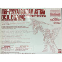 Mg 1/100 Part Gundam Astray Red Frame [Custom Clear Parts Set]