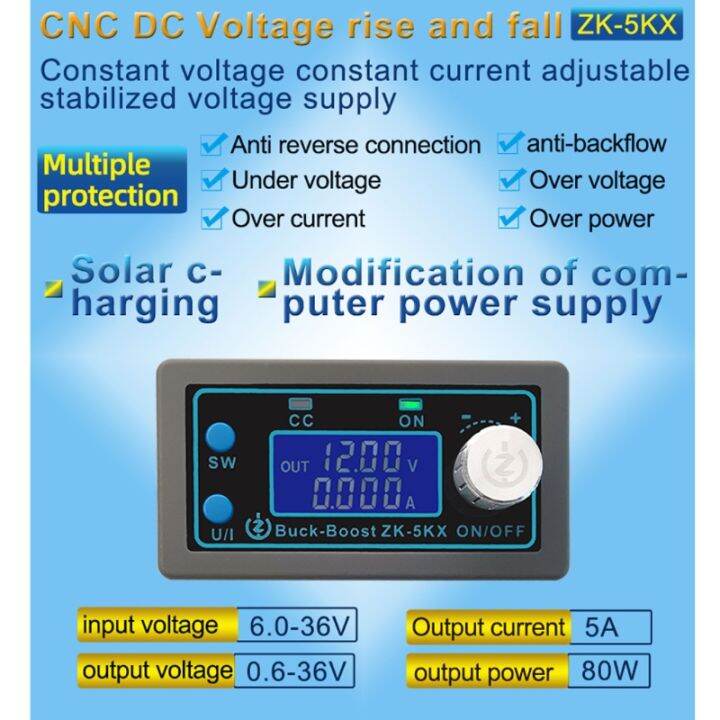 zk-5kx-dc-buck-boost-converter-cc-cv-0-6-36v-5a-5v-6v-12v-24v-80w-power-module-adjustable-regulated-laboratory-power-supply