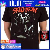 เสื้อวง SKID ROW เสื้อใส่สบาย Rock สคิด โรว์ ไซส์ยุโรป RDM1397