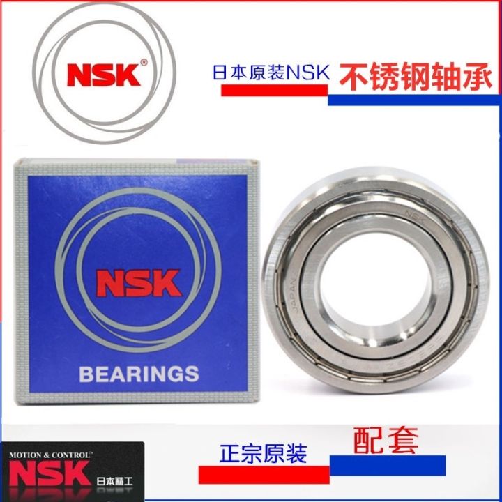 japan-nsk-imported-stainless-steel-bearings-s695zz-s696zz-s697zz-s698zz-s699zz