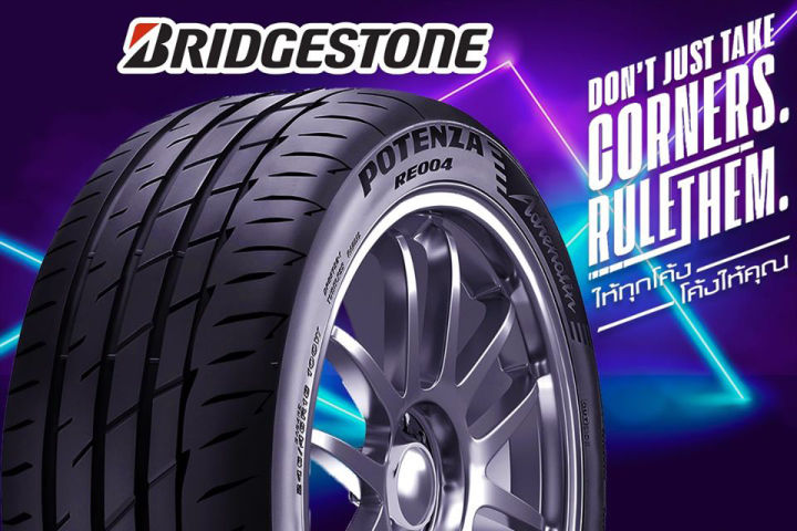 ยางรถยนต์-ขอบ17-bridgestone-205-45r17-รุ่น-potenza-adrenalin-re004-4-เส้น-ยางใหม่ปี-2023